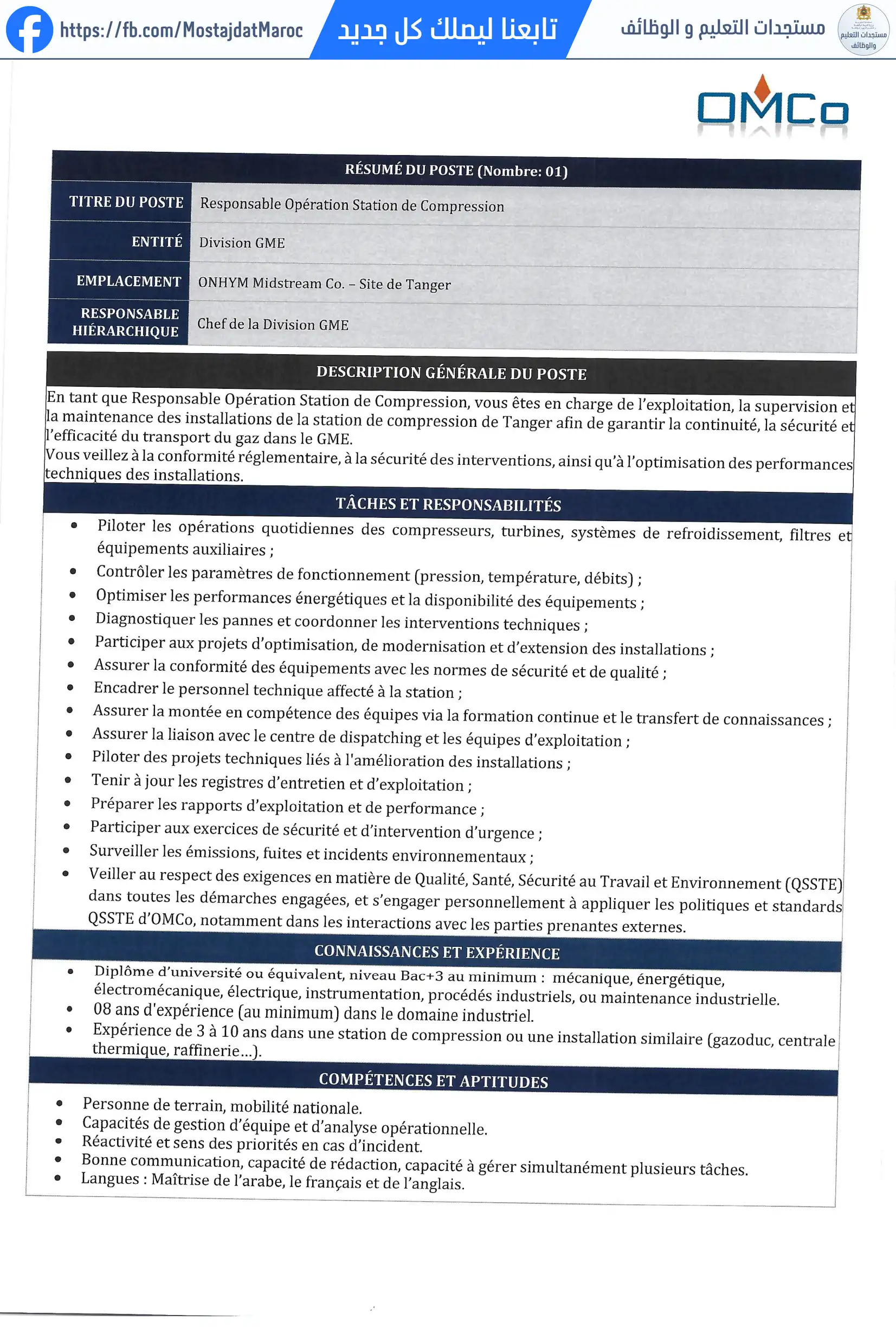 مباراة لتوظيف Responsable opération/Opérateurs Station de Compression - 3